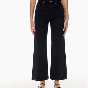 Aritzia’s Farah Jeans from Denim Forum
